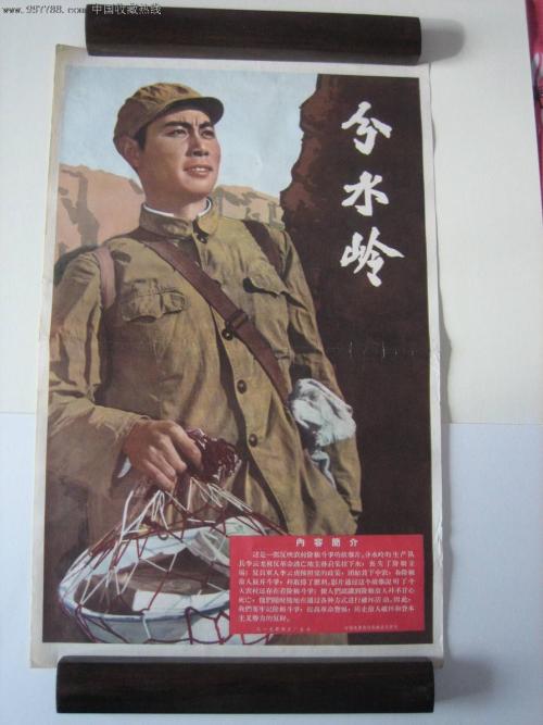 不动产权证和土地证是同时下来吗